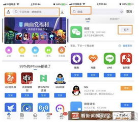 qq历史版本大全下载,数据驱动执行方案|高级款_v6.874