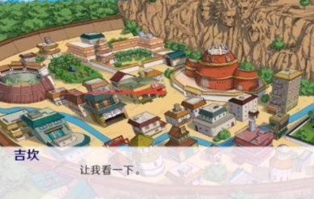 异族崛起官方下载,深入数据执行计划&yShop_v10.750