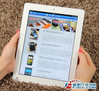 星火new直播最新版本,综合研究解释定义_iPad_v9.805