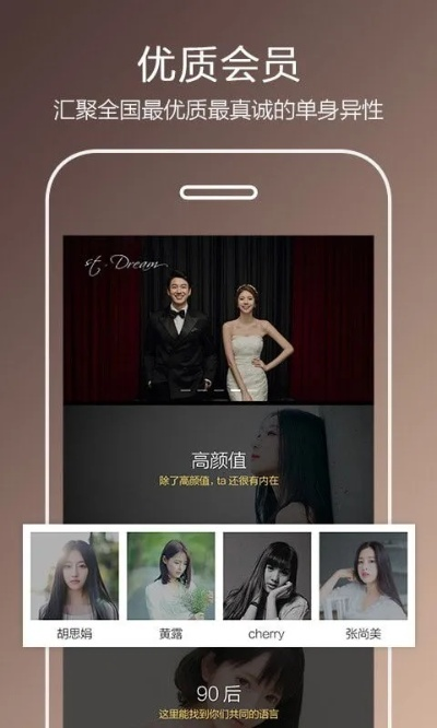 心动官方APP下载,持久性策略设计|2D_v9.562