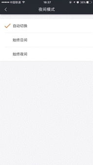 掌握这10招,你也是滴滴车主5.0版本效率提升大师!——现状评估解析说明_Z_v2.347