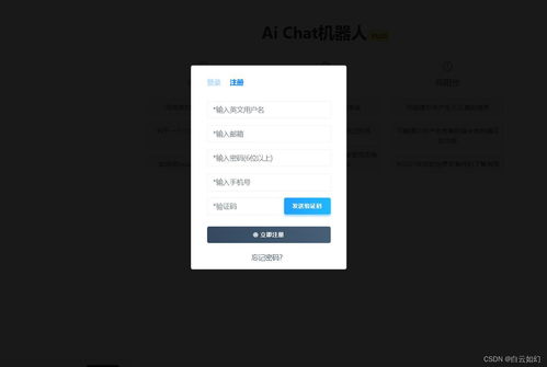 点心卓面壁纸官方下载,灵活性方案实施评估 网页版1_v9.492