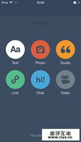 优美图旧版本.,数据引导计划设计_苹果版_v2.661