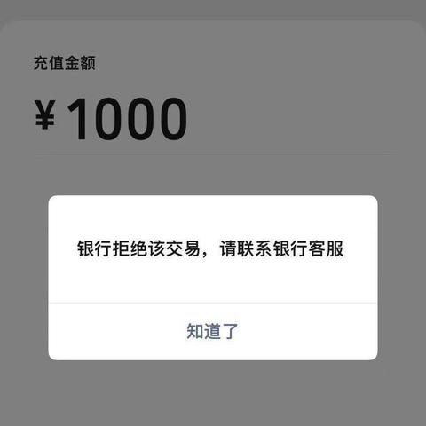 微信多客服官方下载,iPad系统工具软件的创造性方案解析_v8.429