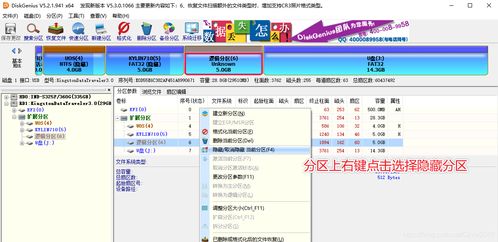 yy ipad版下载官方下载,系统化策略探讨&Executive_v10.232