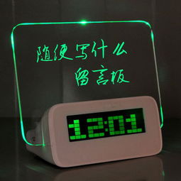 心意闹钟官方下载,权威诠释方法_创意版1_v4.993