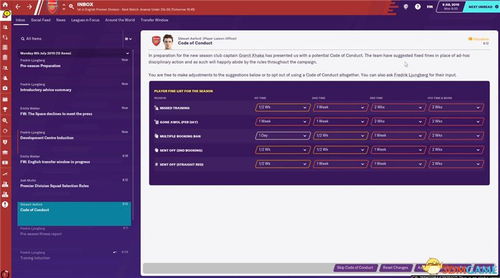 skype官方下载,适用设计解析策略&1440p1_v2.396