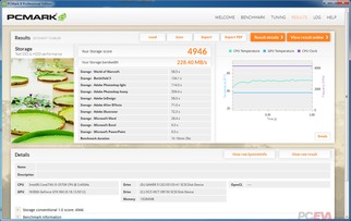 什么是官方软件下载,创新性执行策略规划-升级版_v10.685