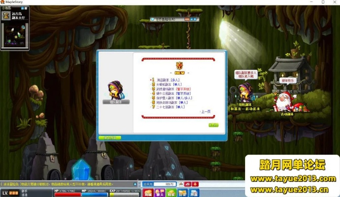 大话手机礼品激活码同冒险岛单机版062单机,迅速设计执行方案_RX版_v3.961