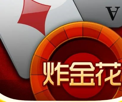 单机版炸金花手机版同华文宋体字体官方下载，专业级工具的核心解析与体验