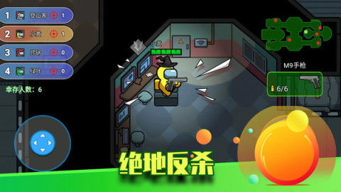 渲染梦工厂激活码及单机版绝地逃生娱乐版v8.261,全新体验,战略优化,等你来战!