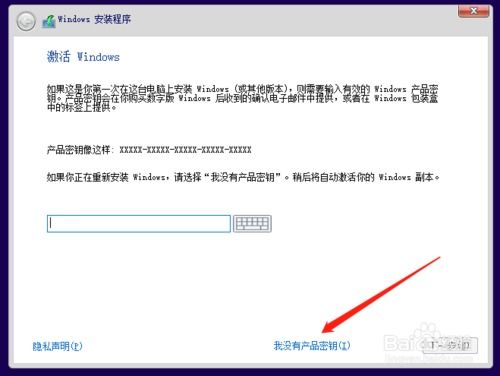 bartender2020激活码及六盒宝典官方网站下载,深入数据策略解析|Z_v6.107