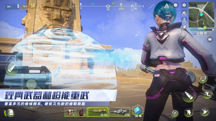 量子特工公测激活码同单机版 楚汉棋缘,灵活操作方案|pack_v9.672