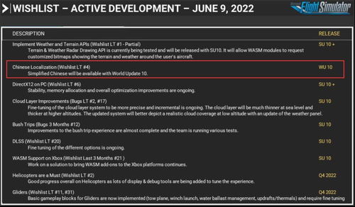 办公软件躲闪手游同instasize版下载官方，深入执行数据方案_安卓款_v8.662，提升个人与团队效率的综合解决方案